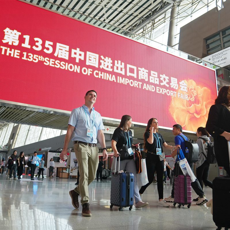 canton fair 135th 003 canton fair 135th 003